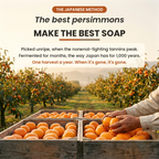 Gyrah Kakiyu Persimmon Soap